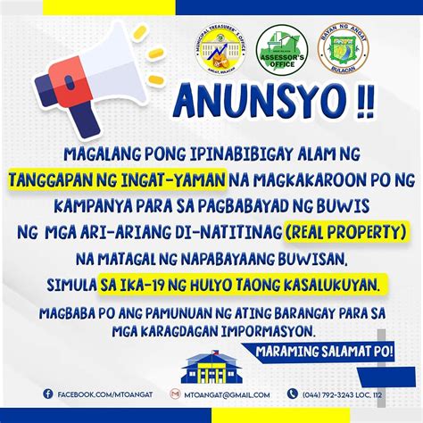 ANUNSIYO (1) 01 .